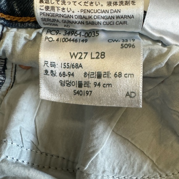 EUC woman’s Levi wedgie jeans 👖 size 27 - Picture 8 of 11